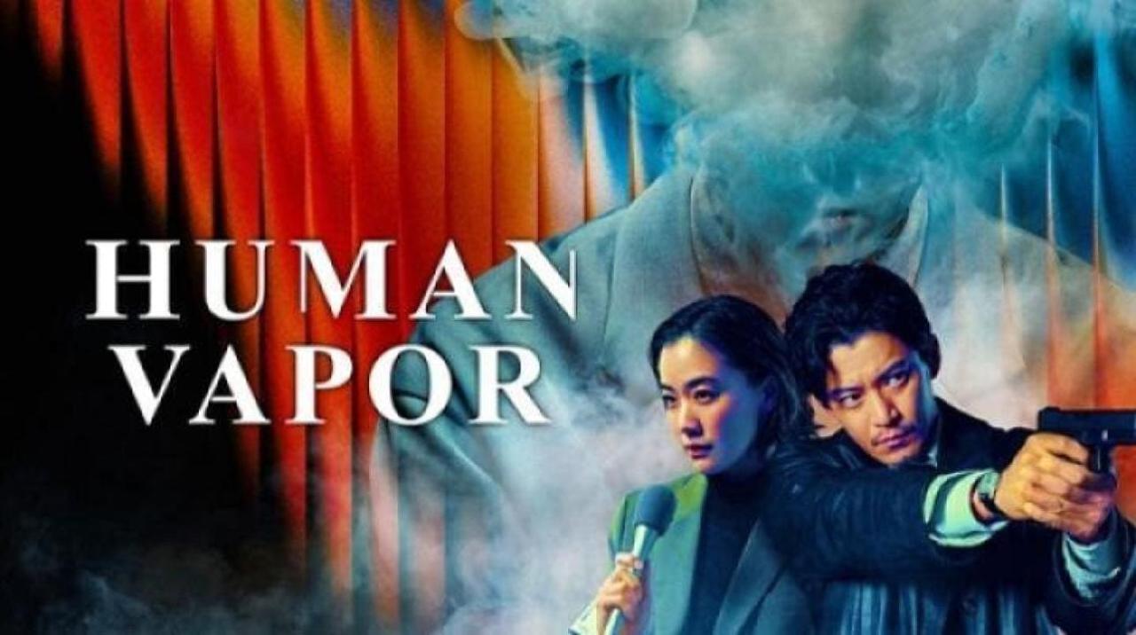 مسلسل رجل البخار Human Vapor الحلقة 3 الثالثة مترجمة