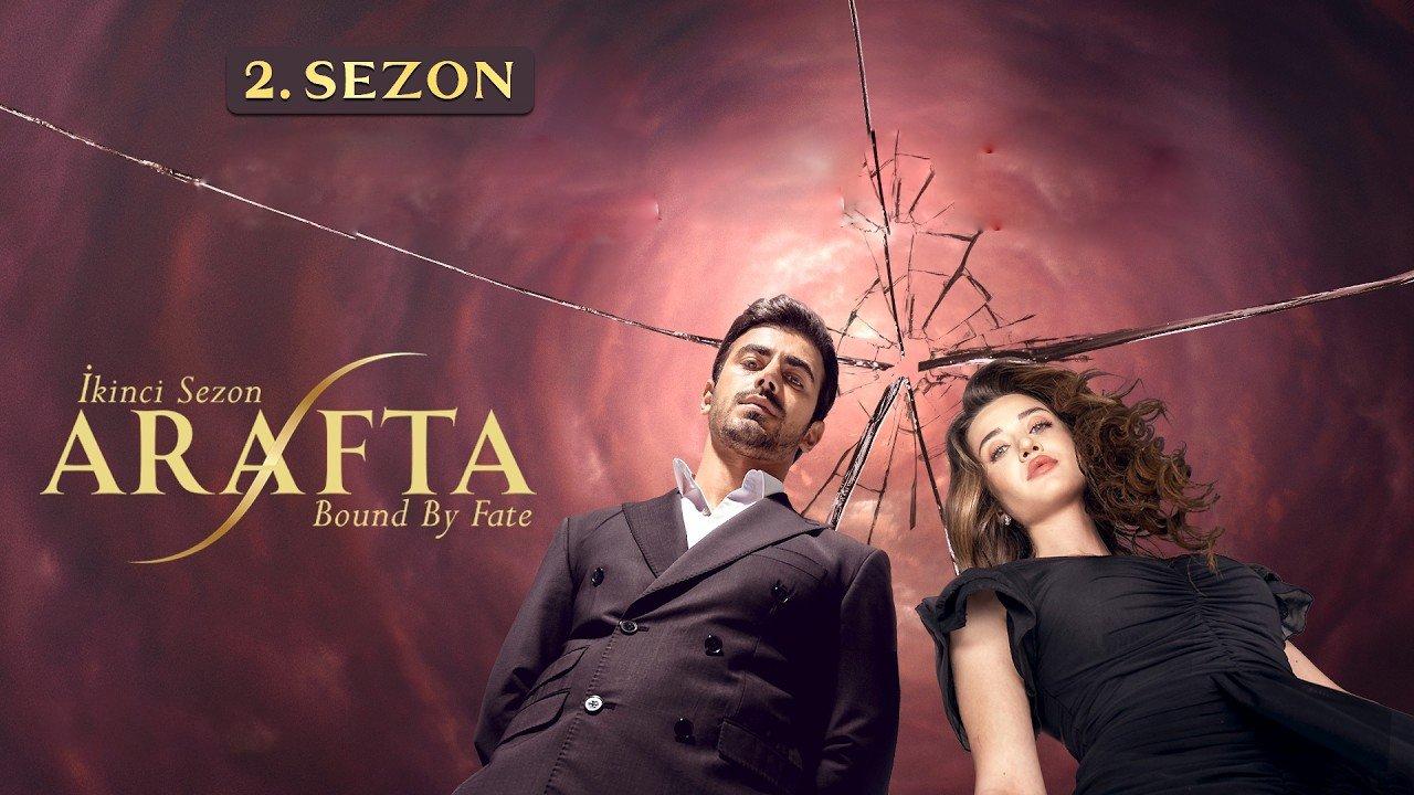 مسلسل الاعراف 2 الحلقة 18 الثامنة عشر مترجمة
